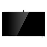 PANTALLA INTERACTIVA DE COLABORACION INTELIGENTE HUAWEI IDEAHUB S2 DE 65 PULGADAS, IHS2-65SA PANTALLA INTERACTIVA DE COLABORACION INTELIGENTE HUAWEI IDEAHUB S2 DE 65 PULGADAS, IHS2-65SA